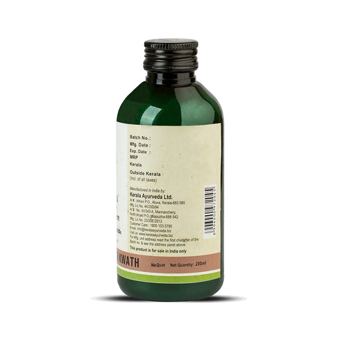 Kerala Ayurveda Balajeerakadi Kwath